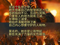 -佳兆业国际影城(惠州IMAX店)