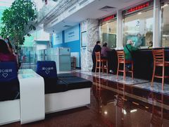 -中国建设银行(北京东四支行)