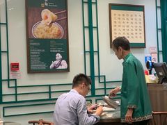 -麦奀云吞面世家(中环店)