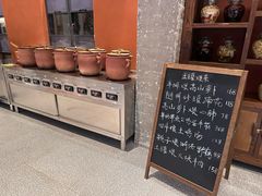 -上荔晶·土菜馆(古田店)