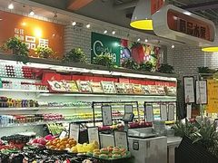 -周茉食品超市(北大街店)