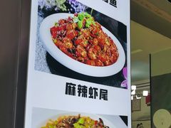-清真·马坡烧烤涮牛肚·酸浆火锅(新区总店)