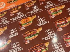 -汉堡王(徐汇绿地缤纷店)