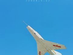 -中国航空博物馆