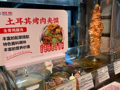 -物美超市(马家堡店)