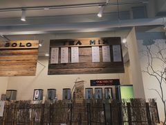 门面-成川茶店·潮汕工夫浓茶(万象店)