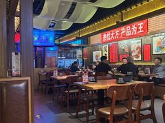 -聚点串吧·北京烧烤(朝北店)
