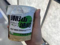 -淡马茶坊(深圳宝安壹方城店)