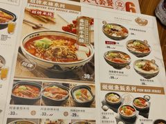 -阿香米线(中原万达店)