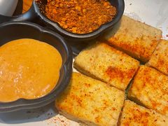 炸包浆豆腐配蘸水-云海肴·汽锅鸡·云南菜(天津国金汇店)