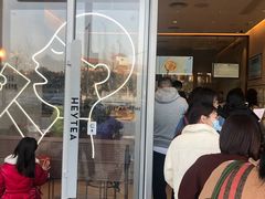 门面-喜茶(合肥中环城店)