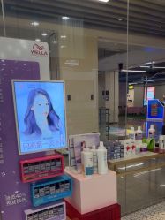 -时尚殿堂hair salon（上地华联店）