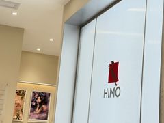 -海马体照相馆(广州新世界云门New park店)