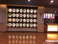 -重庆南山海昌汤都