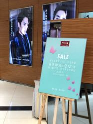 -周大福 CHOW TAI FOOK(新世界百货崇文店)