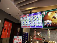 -DQ·蛋糕·冰淇淋(民勇嘉泰店)