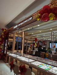 -六福珠寶(巴黎春天五角场店)