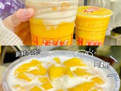 -陈记甜品窝(中山北路店)