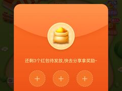 花雕鸡-金唐海鲜酒家