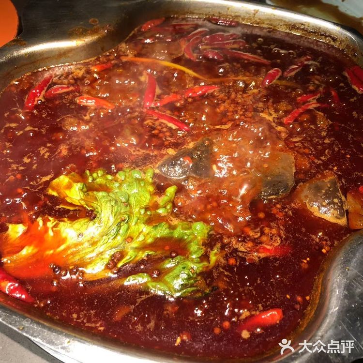 火锅