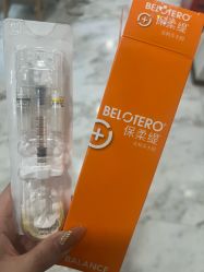 -上海漾颜医疗美容