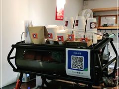 -Joymean coffee.见面咖啡