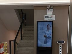 -牙博士口腔品牌连锁(昆山城区店)