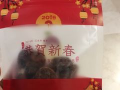 -杭州滨江宝龙城