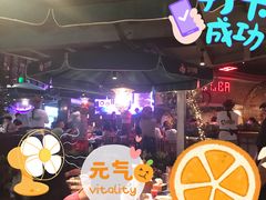 -肉串汪(望京店)