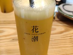 -花潮料理艺食馆(世欧广场店)