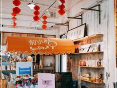 -前小桔亲子创意农场·草莓采摘·露营烧烤