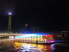 -珠江夜游广州塔·中大码头