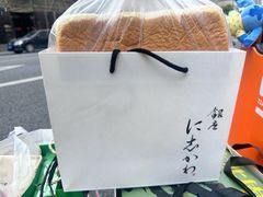 -银座仁志川GinzaNishikawa(长宁龙之梦店)