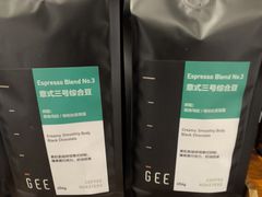 -Gee Coffee Roasters(万象天地店)