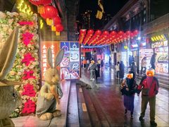 -古文化街旅游区