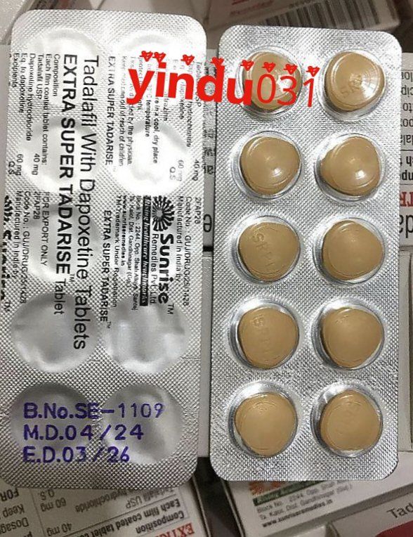 多方面对比印度希爱力双效和万艾可区别谁更好