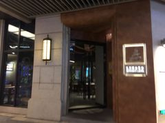 -巴别塔法餐舍(合作路店)