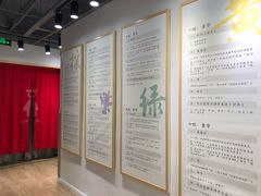 -少年超人空手道馆(优品道中心)