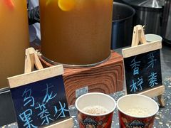 -清远熹乐谷温泉度假酒店