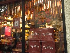 -TonTon(永康路店)