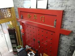 -陈记贵州遵义羊肉粉·酸汤鱼(法华镇路店)