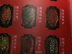 -鱼酷活鱼烤鱼(人信汇商场店)