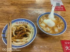 -堂吃饺子(维达北苑店)