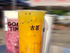 -古茗(洛阳宝龙广场店)