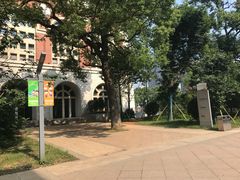 -长沙市青少年宫