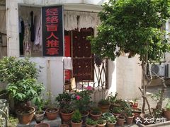 -经络盲人推拿(鼎鑫中心店)