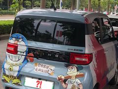 -胜嘉生榨米粉(科园总店)