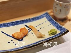 -鮨一日本料理旗舰店(总店)