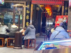 -毅祥斋老孙家泡馍(西羊市店)