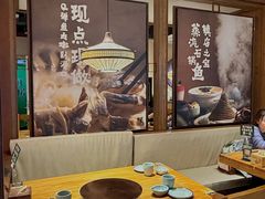 -云海肴云南菜·蒸汽石锅鱼(北京良乡华冠店)